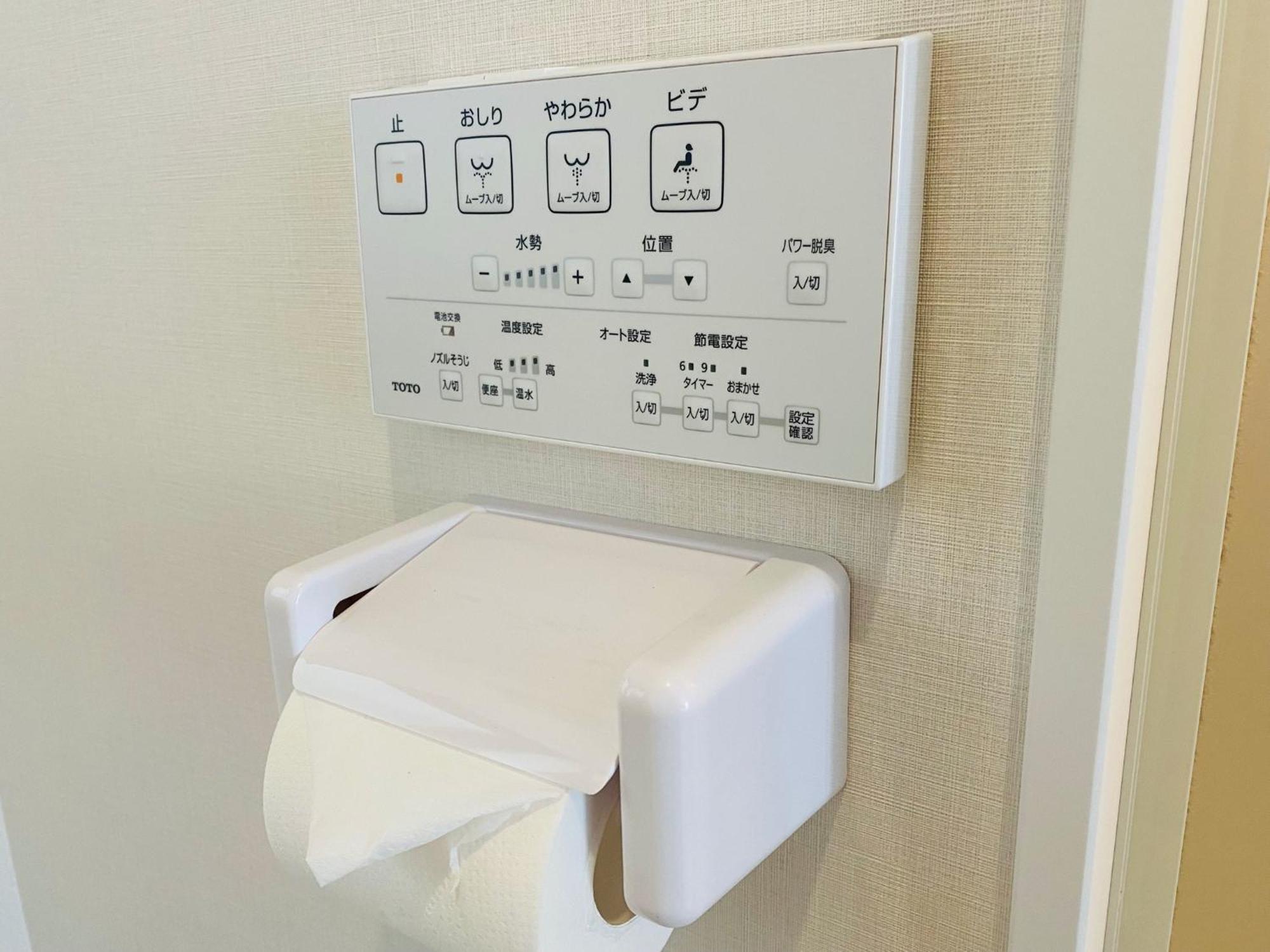 Kiba No Tsuru Carane Hotel - Vacation Stay 09997V Tokio Zewnętrze zdjęcie